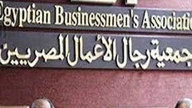 HOT Information