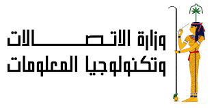 HOT Information