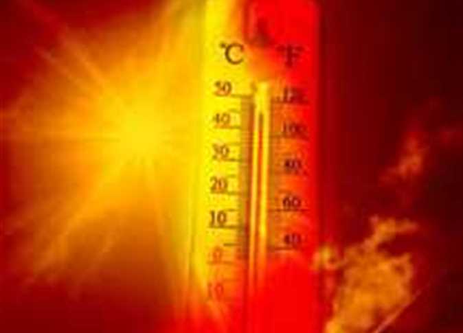 HOT Information