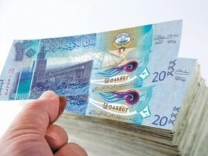 سعر صرف الدينار الكويتي اليوم في مصر