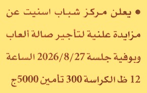 HOT information