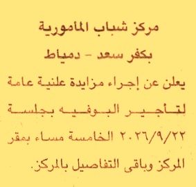 HOT information