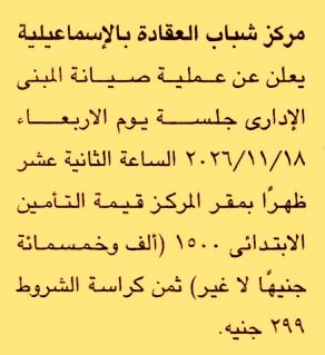 HOT information